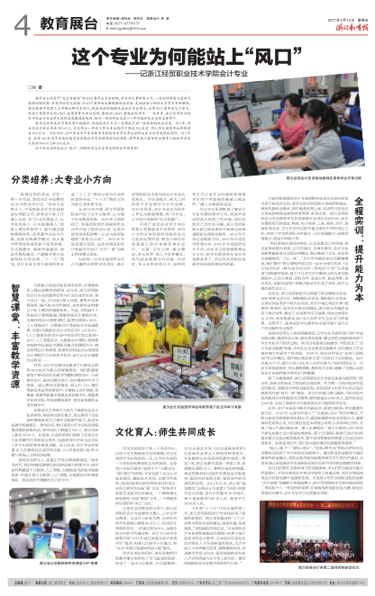 1494559278835849.png QQ截图20170512111954.png